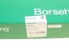Купить Комплект ремня ГРМ Borsehung b10210 (фото1) подбор по VIN коду, цена 2493 грн.