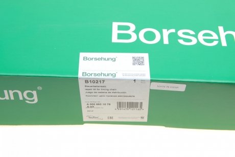 Комплект цепи приводного грм Borsehung b10217