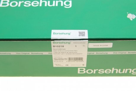 Комплект цепи насоса масляного Audi A3/A4/A6/A7/A8/Q5/Q7/VW T5/T6 1.8/2.0TSI/TFSI 04- (OE VAG) Borsehung b10218