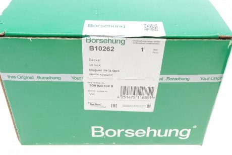 Замок капота Borsehung b10262