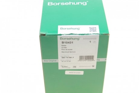 Фільтр масляний VW Passat 1.8T 96-05/1.9TDI 96-00 (OE VAG) Borsehung b10431