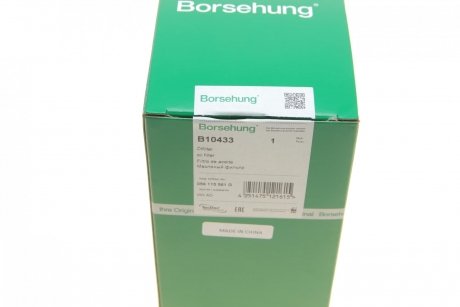 Фильтр масляный Borsehung b10433