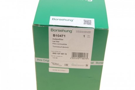 Фильтр топливный Borsehung b10471
