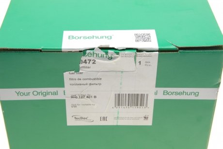 Купить Топливный фильтр Volkswagen Amarok Borsehung b10472 (фото1) подбор по VIN коду, цена 881 грн.