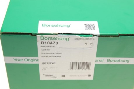 Топливный фильтр Borsehung b10473