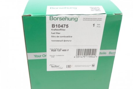 Топливный фильтр Borsehung b10475