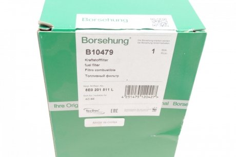 Купить Фильтр топливный Audi A4 Borsehung b10479 (фото1) подбор по VIN коду, цена 1158 грн.