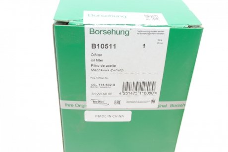 Фільтр оливний Borsehung b10511