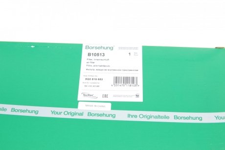 Купить Фильтр салона Seat Leon, Volkswagen Golf, Audi A3, Skoda Octavia, Audi TT, Volkswagen Passat, Skoda Superb, Volkswagen Touran, Tiguan Borsehung b10513 (фото1) подбор по VIN коду, цена 502 грн.