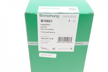Фильтр топливный Borsehung b10521