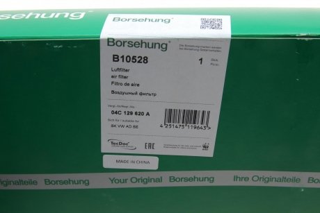 Фильтр воздушный Borsehung b10528