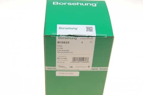 Фильтр масляный Borsehung b10533