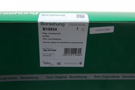 Фильтр салона Borsehung b10534