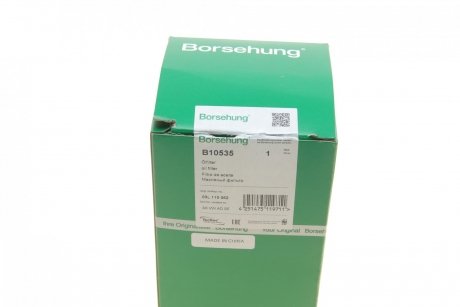 Фільтр оливний Borsehung b10535