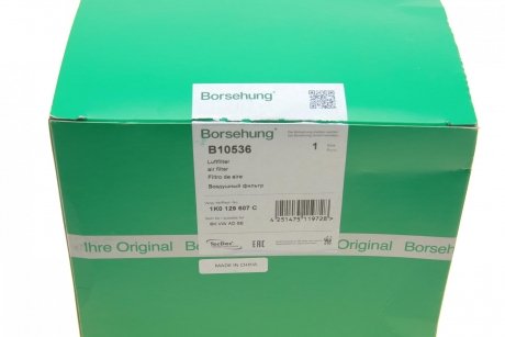 Фильтр воздушный Borsehung b10536