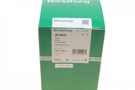 Фільтр оливний Borsehung b10547