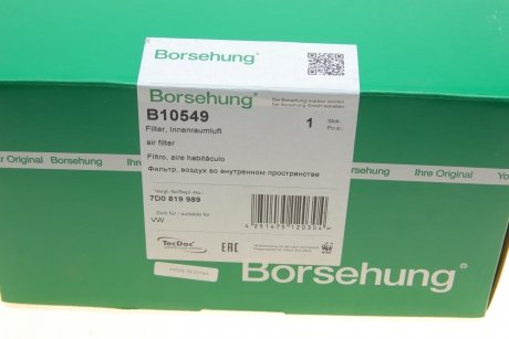 Фільтр салону VW T4 91-03 (OE VAG) Borsehung b10549