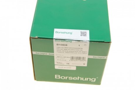 Ремкомплект стабилизатора подвески Borsehung b10808