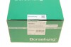 Купить Ремкомплект, стойка стабилизатора Borsehung b10810 (фото1) подбор по VIN коду, цена 1786 грн.