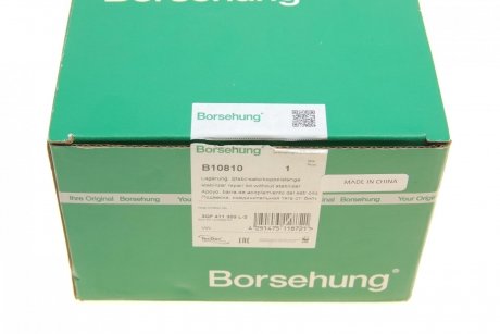 Ремкомплект, стойка стабилизатора Borsehung b10810