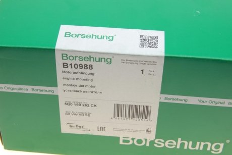 Опора двигателя Borsehung b10988