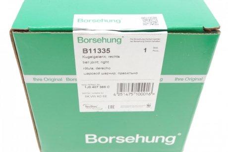 Пулевая опора (шарнир) Borsehung b11335
