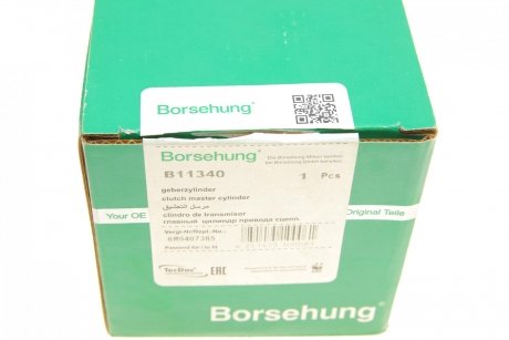 Пулевая опора (шарнир) Borsehung b11340