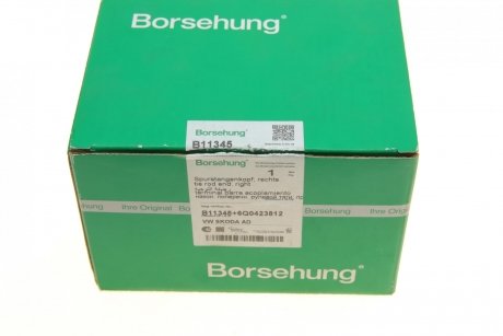 Наконечник рулевой тяги Borsehung b11345