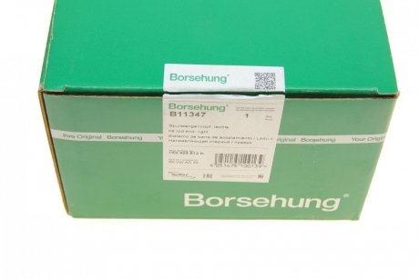 Наконечник рулевой тяги Borsehung b11347