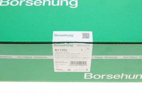 Сайлентблок Borsehung b11353