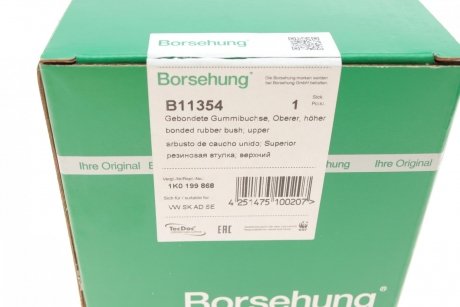 Сайлентблок Borsehung b11354