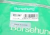 Купити Подушка радіатора Borsehung b11357 (фото1) підбір по VIN коду, ціна 221 грн.