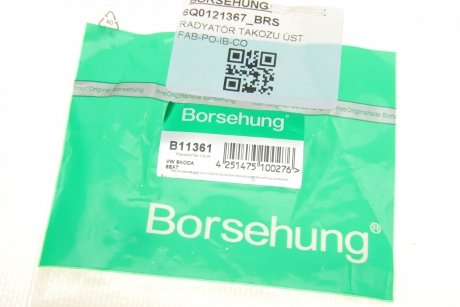 Подушка радиатора Borsehung b11361