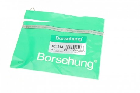 Подушка радиатора Borsehung b11362
