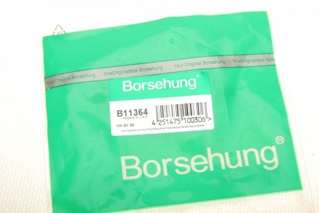 Подушка радиатора Borsehung b11364