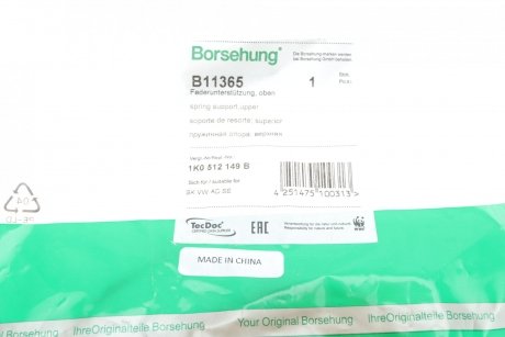 Подставка пружины Borsehung b11365