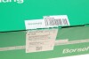 Купить Переключатель подрулевой Borsehung b11389 (фото1) подбор по VIN коду, цена 4019 грн.