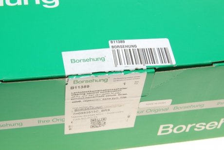 Переключатель подрулевой Borsehung b11389