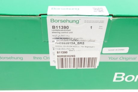 Переключатель стеклоочистителей Borsehung b11390