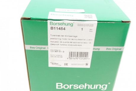 Моторчик заслонки обогревателя Borsehung b11454