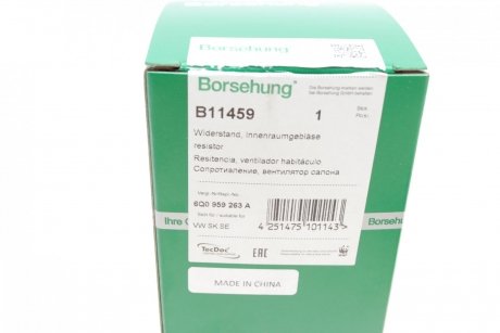 Реостат печки Borsehung b11459