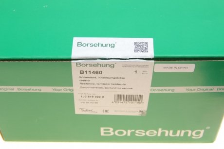 Резистор (OE) Borsehung b11460