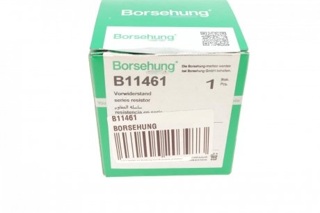 Реостат печки Borsehung b11461