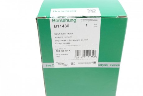 Купить Форсунка омывателя стекла Volkswagen Passat Borsehung b11480 (фото1) подбор по VIN коду, цена 884 грн.