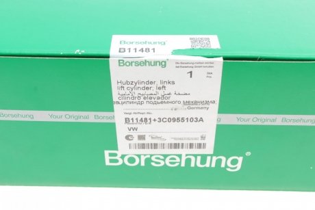 Купить Форсунка омывателя стекла Volkswagen Passat Borsehung b11481 (фото1) подбор по VIN коду, цена 998 грн.