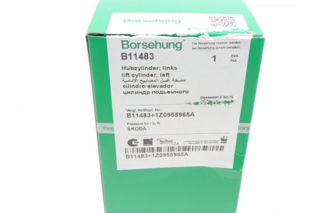 Форсунка омывателя стекла Borsehung b11483