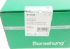 Купить Форсунка омывателя стекла Audi A6 Borsehung b11484 (фото1) подбор по VIN коду, цена 1261 грн.