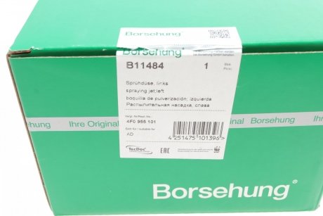 Купить Форсунка омывателя стекла Audi A6 Borsehung b11484 (фото1) подбор по VIN коду, цена 1264 грн.