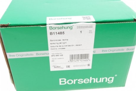Купить Форсунка омывателя стекла Audi A6 Borsehung b11485 (фото1) подбор по VIN коду, цена 1162 грн.