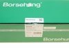 Купить Цилиндр сцепления Borsehung b11514 (фото1) подбор по VIN коду, цена 1355 грн.